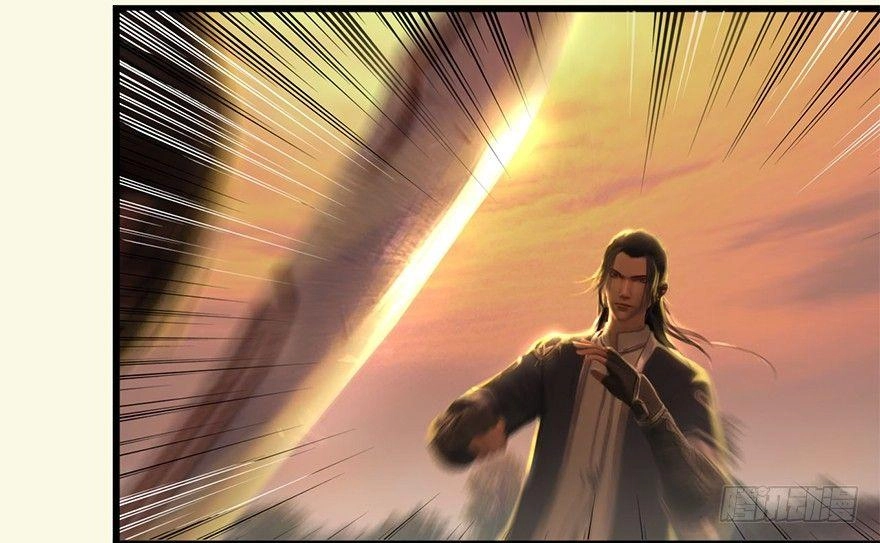 Cửu Hoang Đọa Huyền Sư Chapter 2 - 65