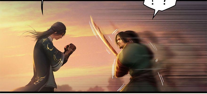 Cửu Hoang Đọa Huyền Sư Chapter 2 - 67