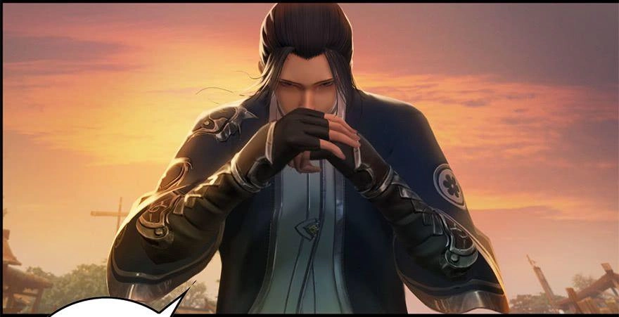 Cửu Hoang Đọa Huyền Sư Chapter 2 - 70