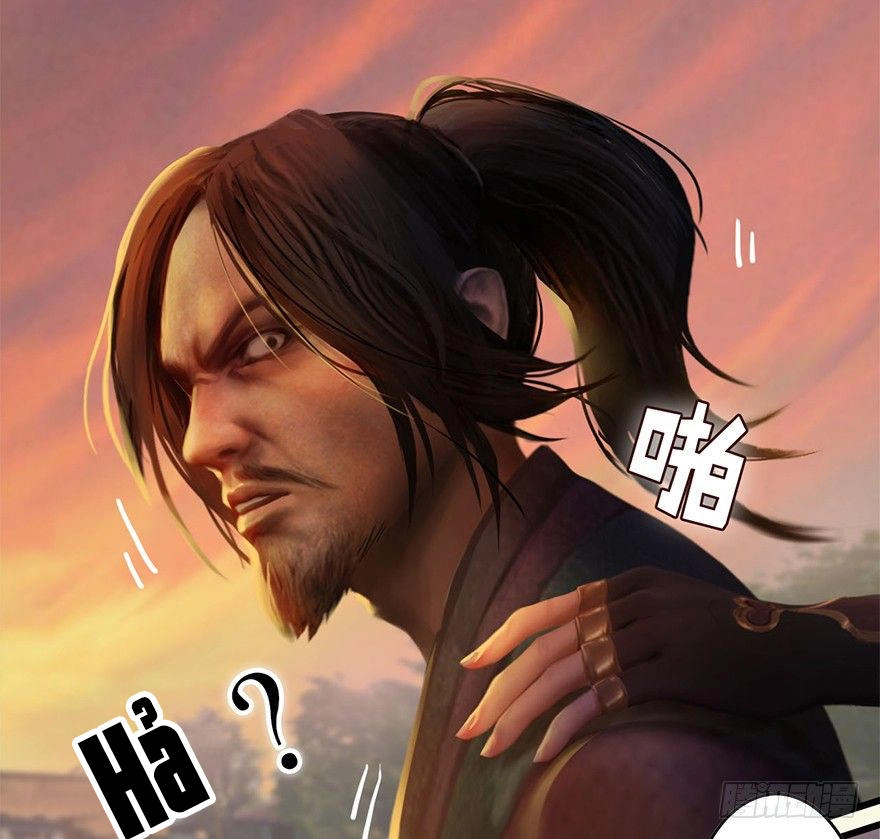 Cửu Hoang Đọa Huyền Sư Chapter 2 - 74