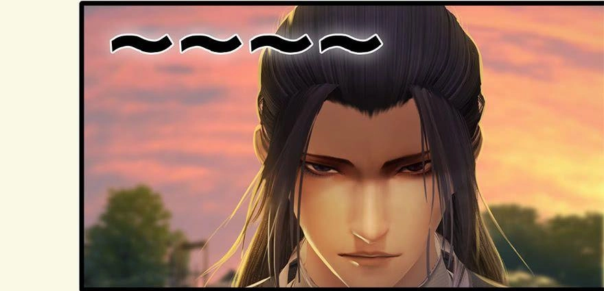 Cửu Hoang Đọa Huyền Sư Chapter 2 - 79