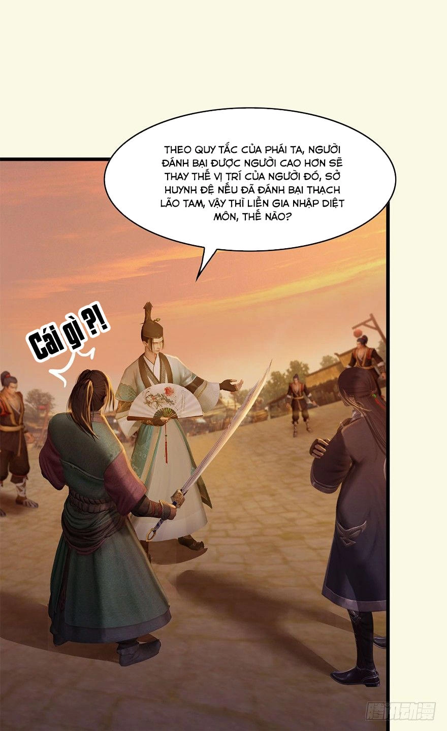 Cửu Hoang Đọa Huyền Sư Chapter 2 - 80