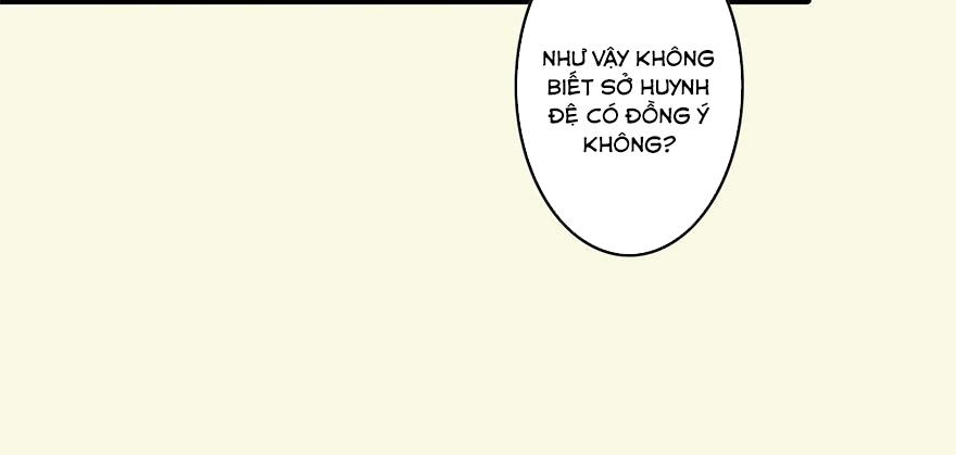 Cửu Hoang Đọa Huyền Sư Chapter 2 - 85