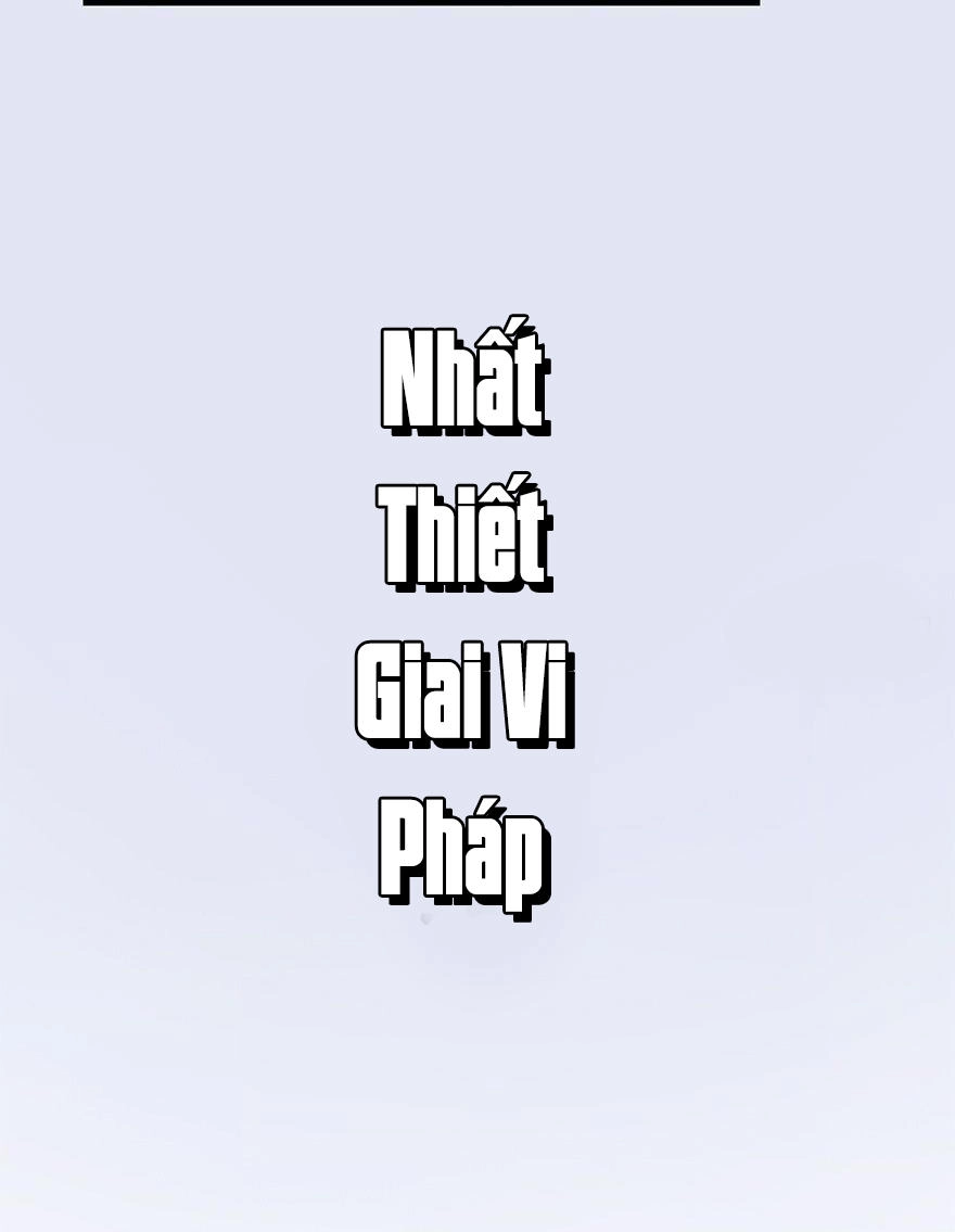 Cửu Hoang Đọa Huyền Sư Chapter 2 - 89