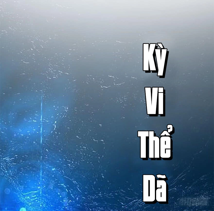 Cửu Hoang Đọa Huyền Sư Chapter 2 - 94