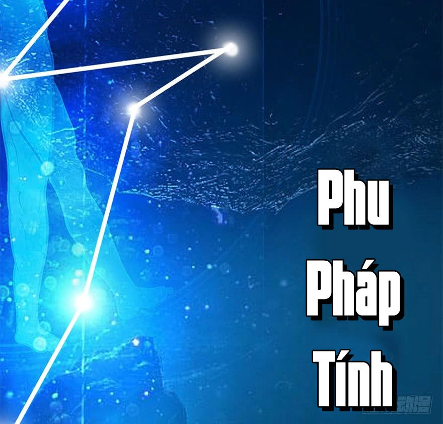 Cửu Hoang Đọa Huyền Sư Chapter 2 - 96