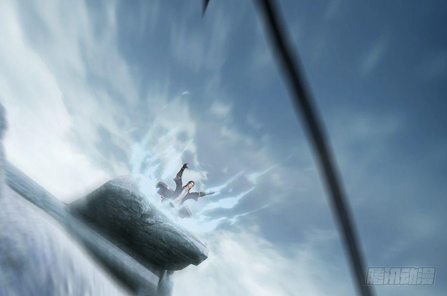 Cửu Hoang Đọa Huyền Sư Chapter 3 - 2