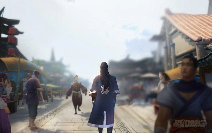 Cửu Hoang Đọa Huyền Sư Chapter 3 - 14