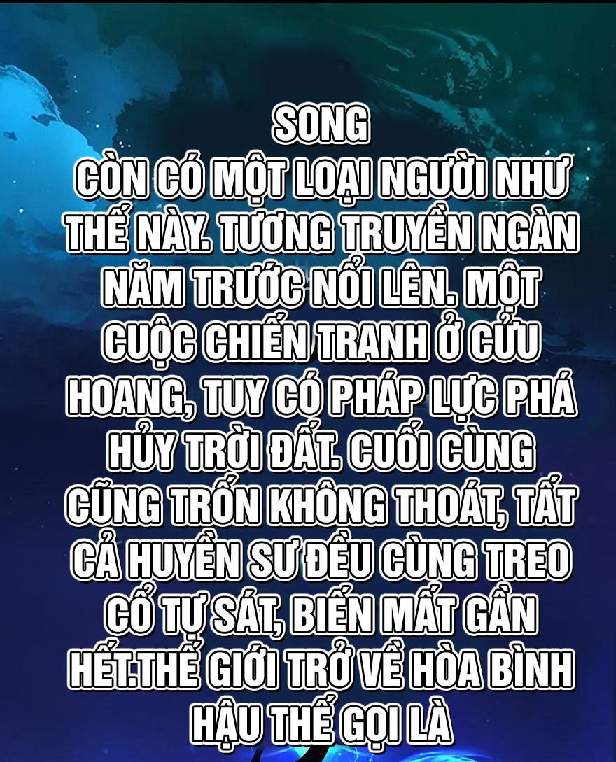 Cửu Hoang Đọa Huyền Sư Chapter 3 - 19