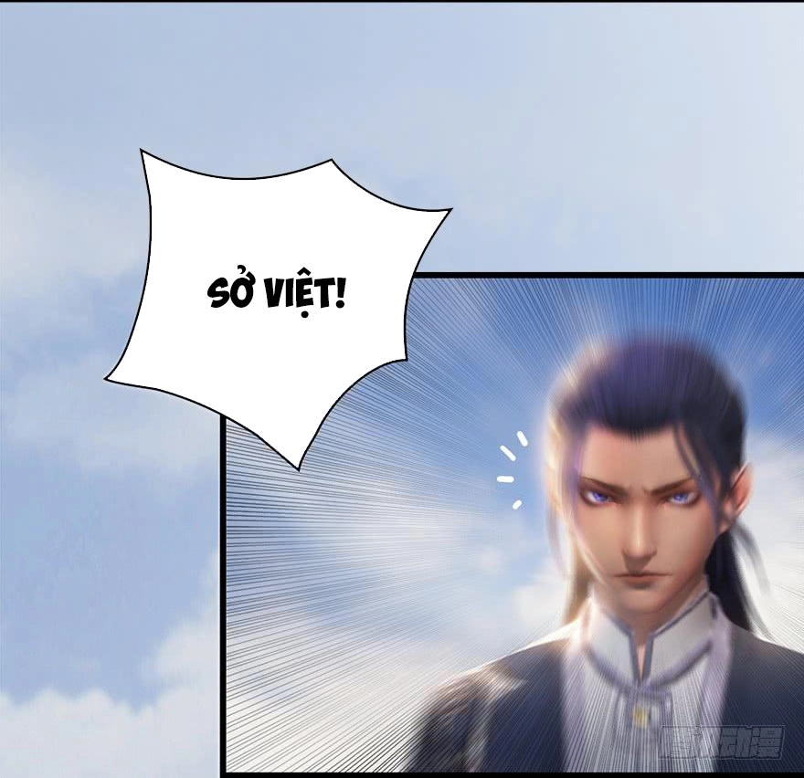 Cửu Hoang Đọa Huyền Sư Chapter 3 - 27