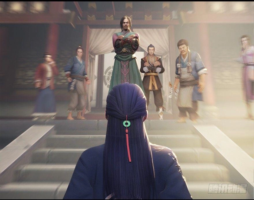 Cửu Hoang Đọa Huyền Sư Chapter 3 - 28