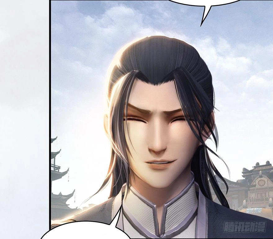 Cửu Hoang Đọa Huyền Sư Chapter 3 - 35