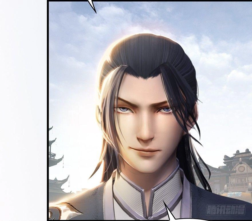 Cửu Hoang Đọa Huyền Sư Chapter 3 - 40