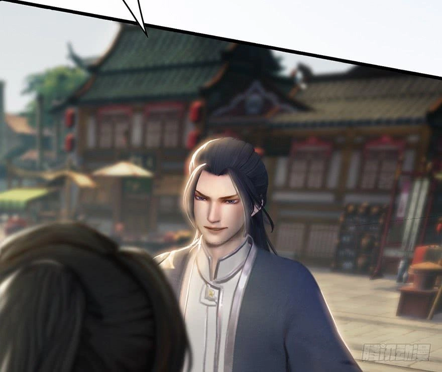 Cửu Hoang Đọa Huyền Sư Chapter 3 - 44