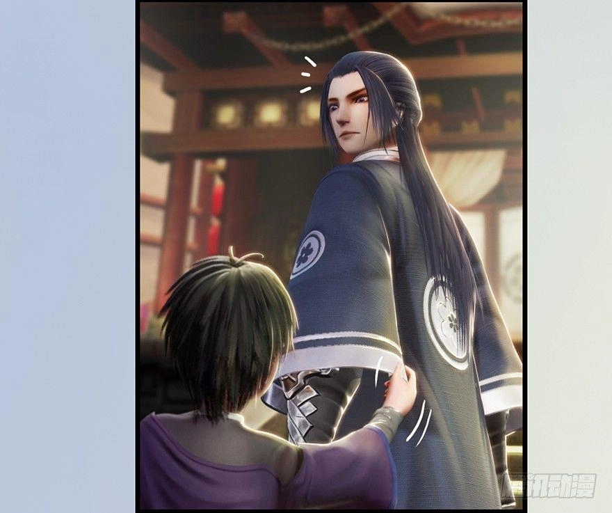 Cửu Hoang Đọa Huyền Sư Chapter 3 - 49