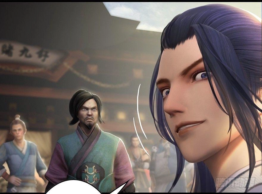 Cửu Hoang Đọa Huyền Sư Chapter 3 - 53