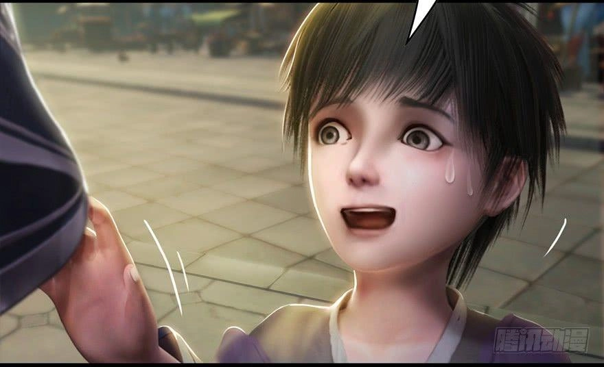 Cửu Hoang Đọa Huyền Sư Chapter 3 - 56