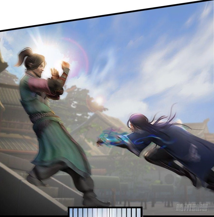 Cửu Hoang Đọa Huyền Sư Chapter 3 - 63