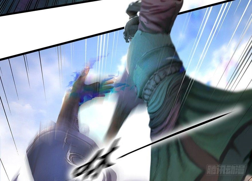 Cửu Hoang Đọa Huyền Sư Chapter 3 - 68