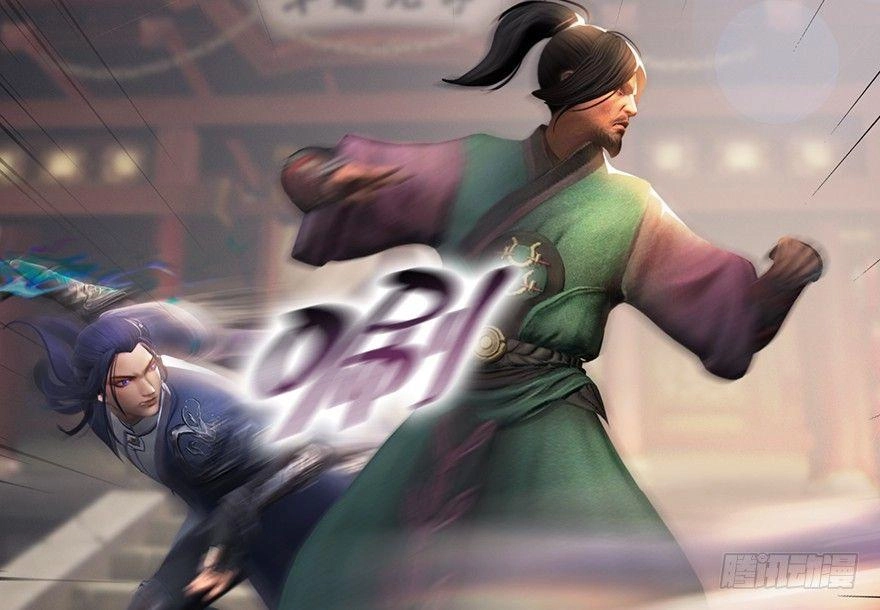 Cửu Hoang Đọa Huyền Sư Chapter 3 - 70