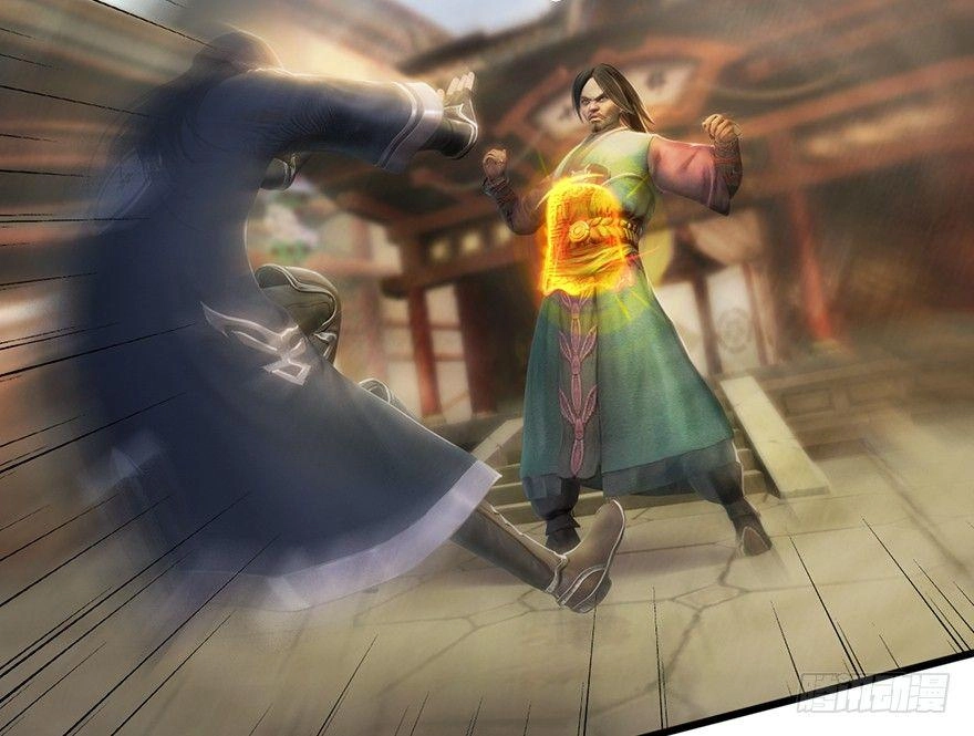 Cửu Hoang Đọa Huyền Sư Chapter 3 - 74