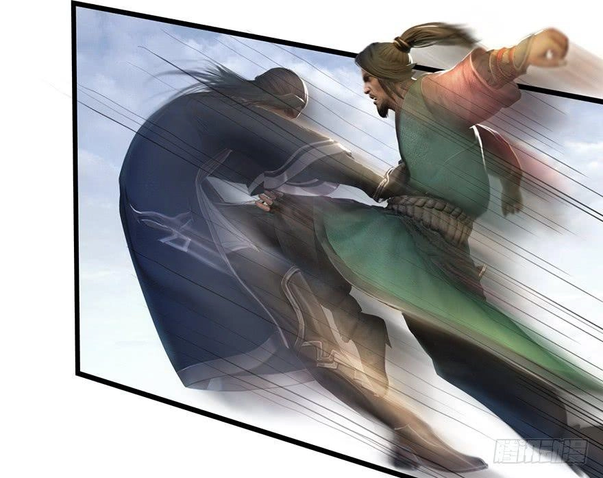 Cửu Hoang Đọa Huyền Sư Chapter 3 - 77