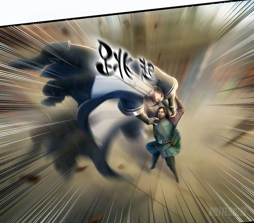 Cửu Hoang Đọa Huyền Sư Chapter 3 - 80