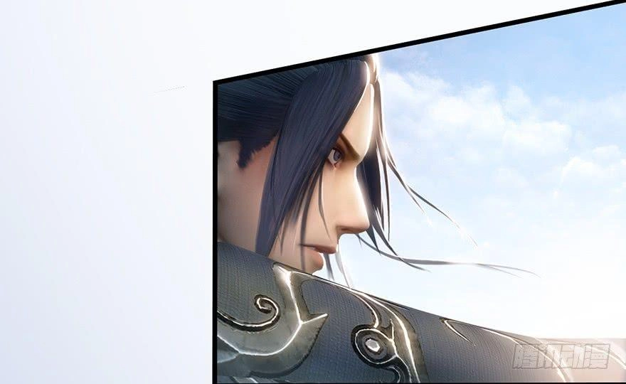 Cửu Hoang Đọa Huyền Sư Chapter 3 - 85