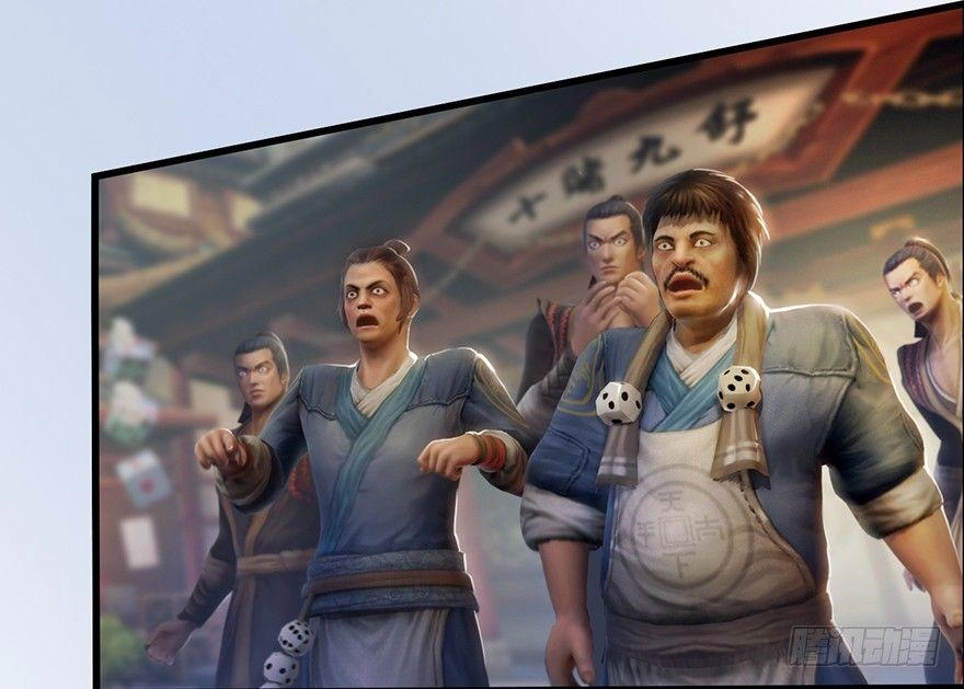 Cửu Hoang Đọa Huyền Sư Chapter 3 - 86