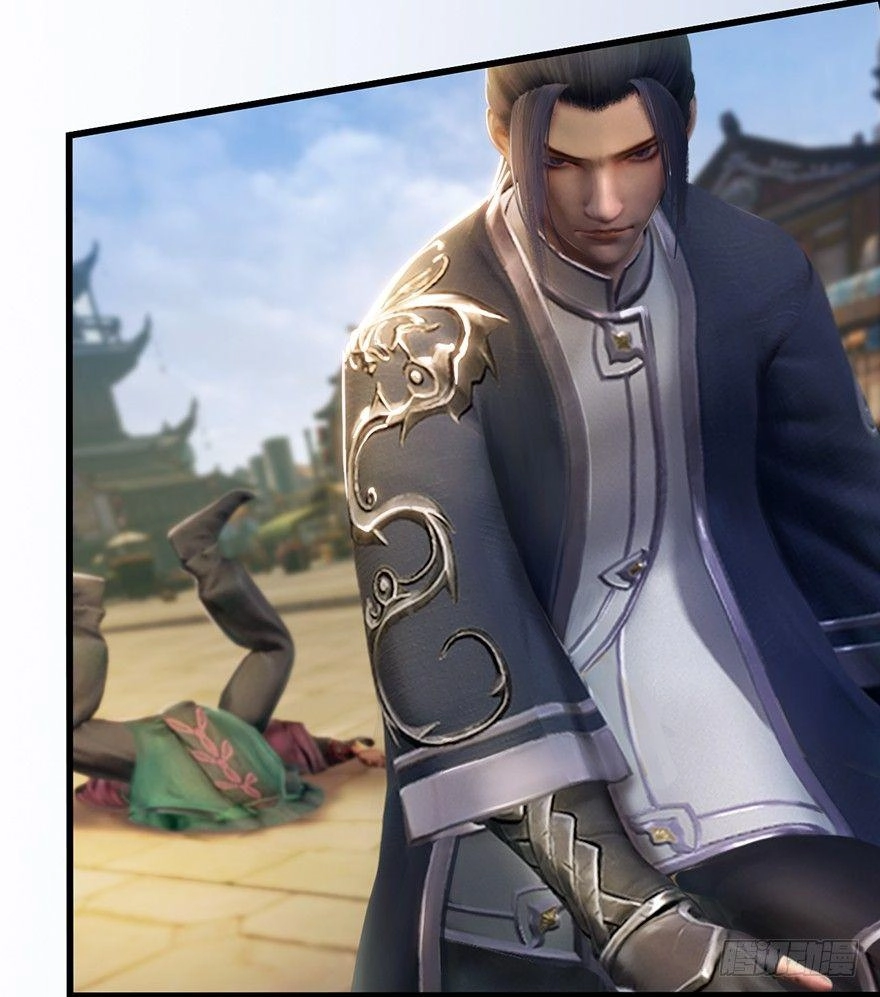 Cửu Hoang Đọa Huyền Sư Chapter 3 - 88