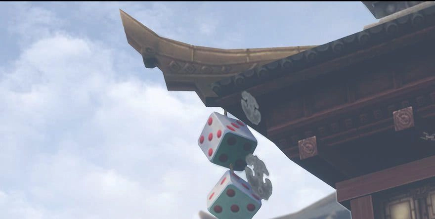 Cửu Hoang Đọa Huyền Sư Chapter 3 - 89