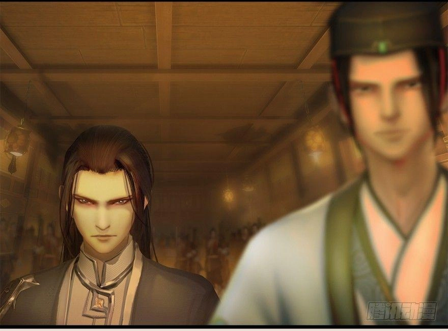 Cửu Hoang Đọa Huyền Sư Chapter 4 - 20