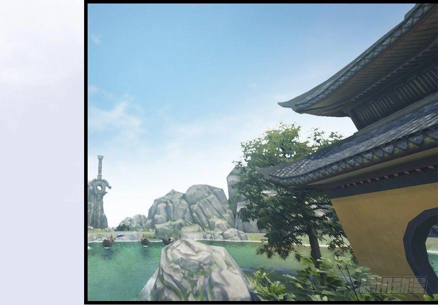 Cửu Hoang Đọa Huyền Sư Chapter 4 - 58