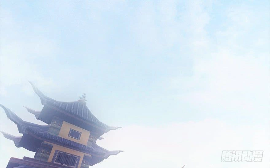 Cửu Hoang Đọa Huyền Sư Chapter 5 - 3