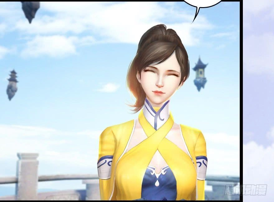 Cửu Hoang Đọa Huyền Sư Chapter 5 - 13