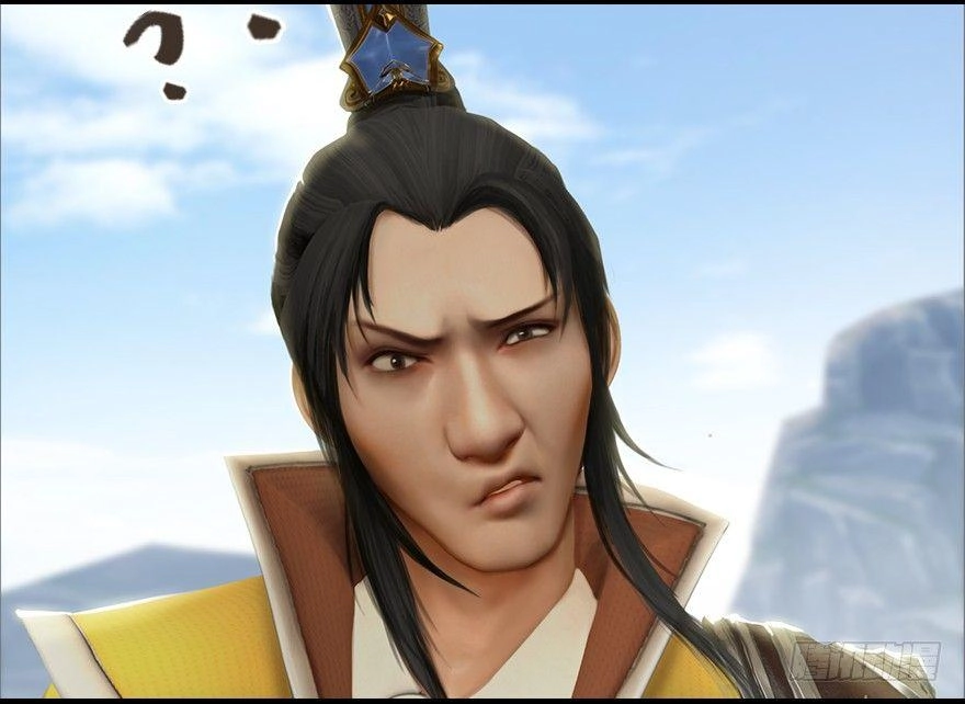 Cửu Hoang Đọa Huyền Sư Chapter 5 - 18