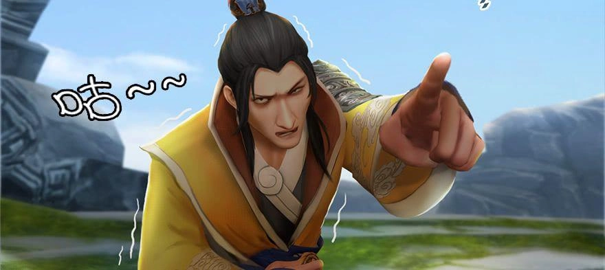 Cửu Hoang Đọa Huyền Sư Chapter 5 - 22