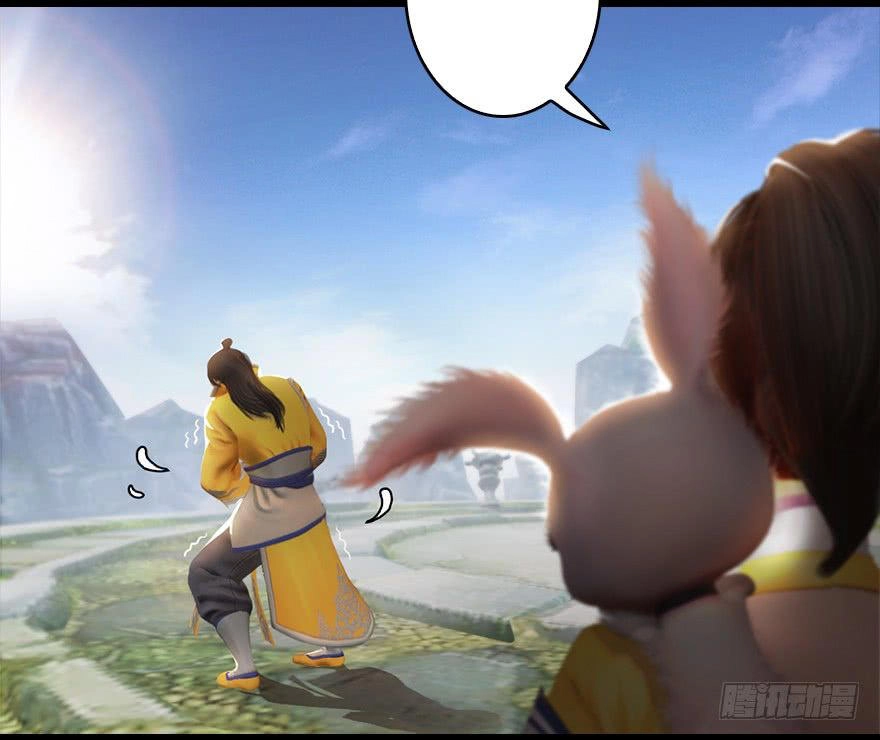 Cửu Hoang Đọa Huyền Sư Chapter 5 - 26