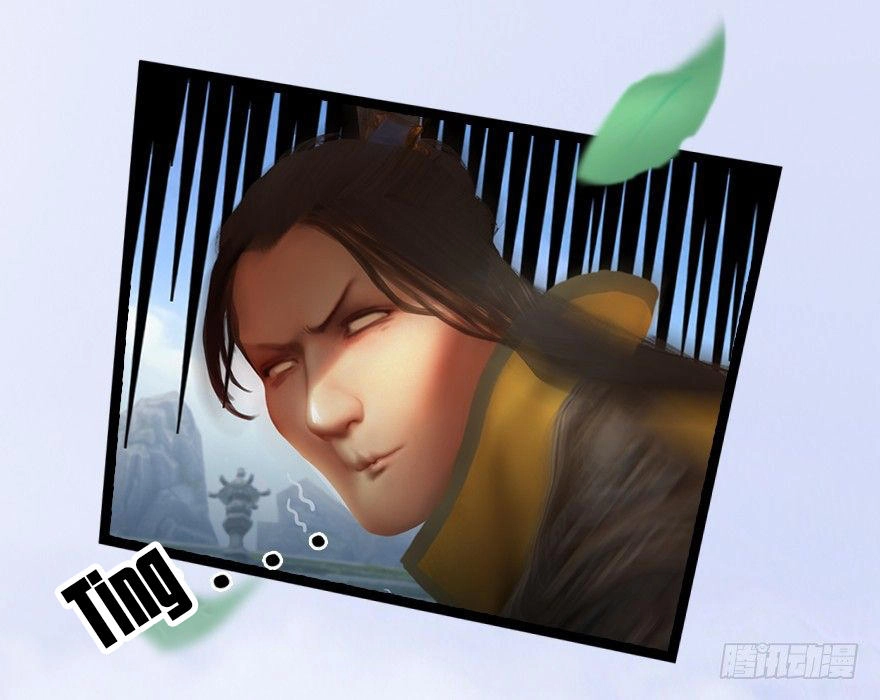 Cửu Hoang Đọa Huyền Sư Chapter 5 - 29