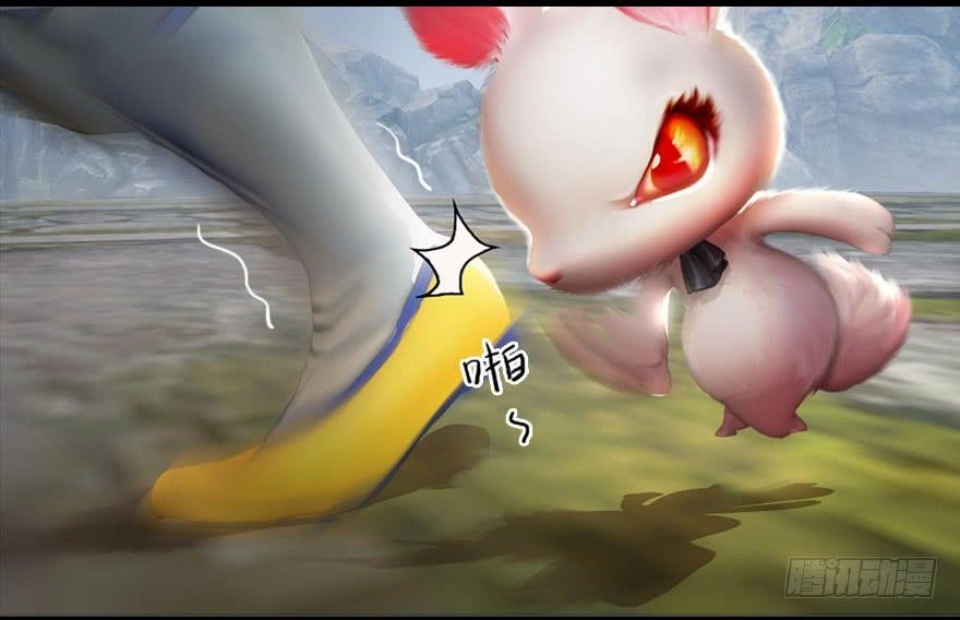 Cửu Hoang Đọa Huyền Sư Chapter 5 - 35