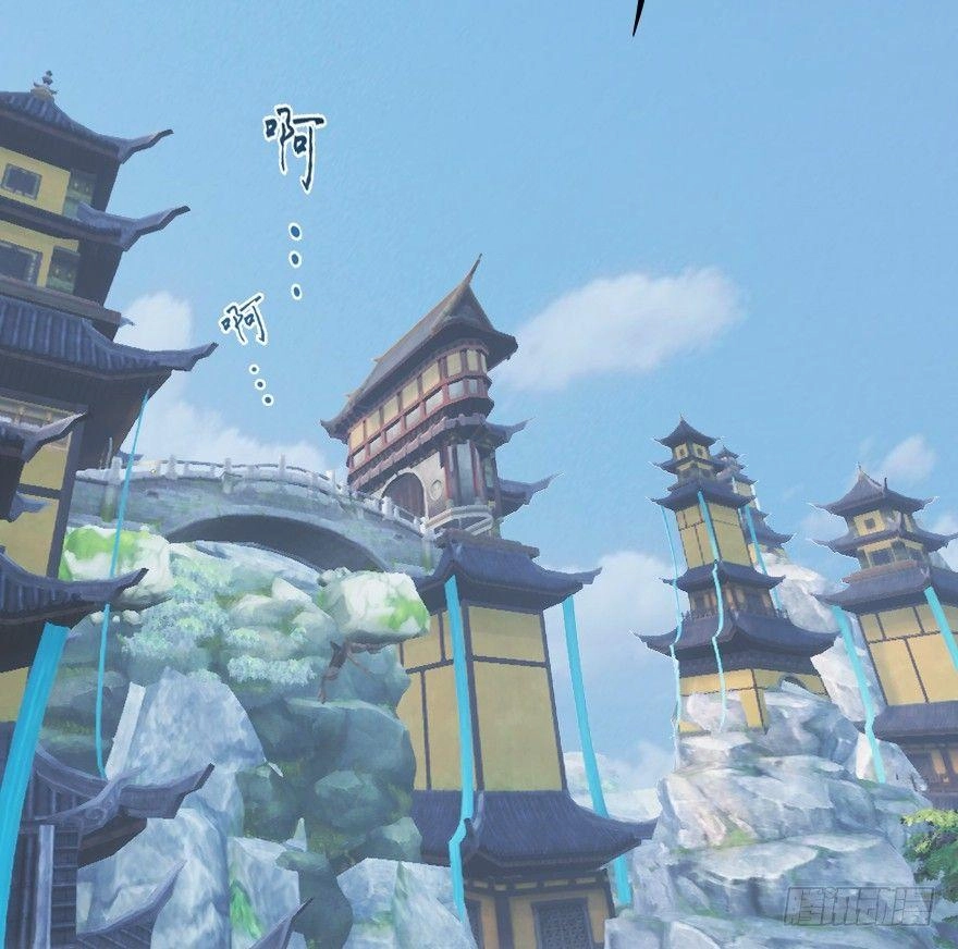 Cửu Hoang Đọa Huyền Sư Chapter 5 - 38