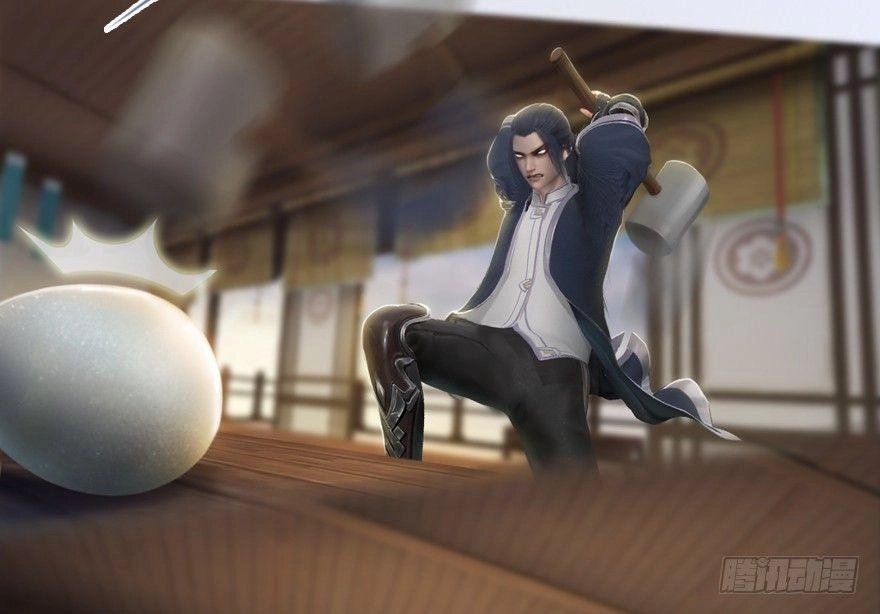 Cửu Hoang Đọa Huyền Sư Chapter 5 - 40