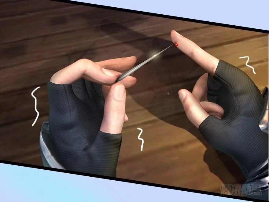 Cửu Hoang Đọa Huyền Sư Chapter 5 - 49