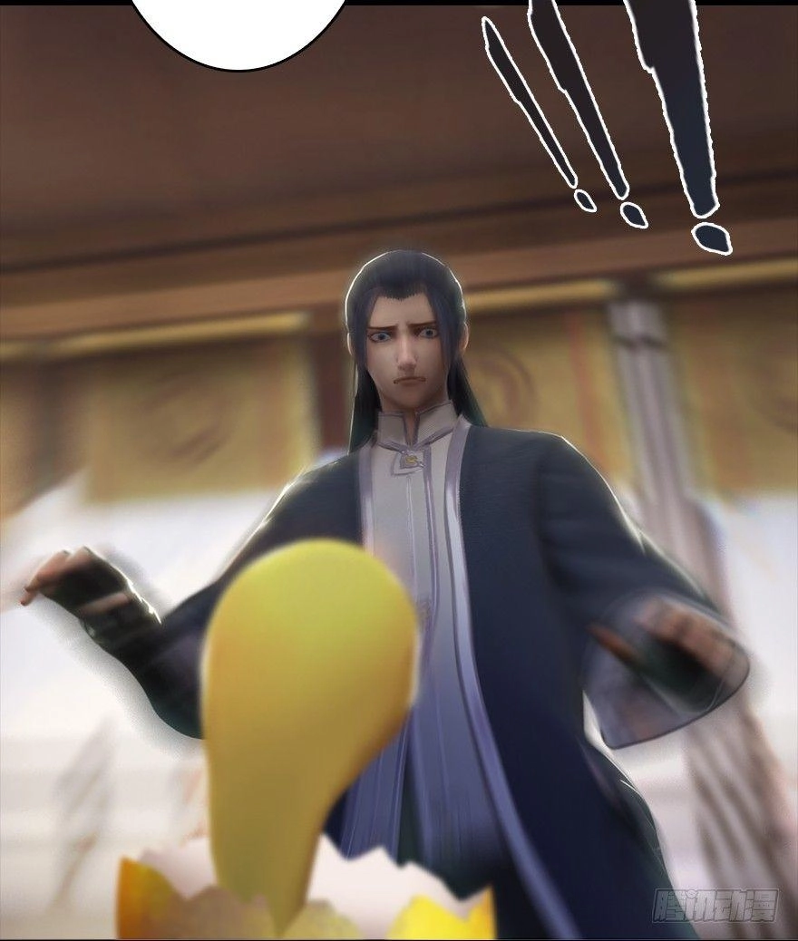 Cửu Hoang Đọa Huyền Sư Chapter 5 - 58