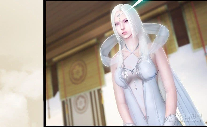 Cửu Hoang Đọa Huyền Sư Chapter 5 - 61