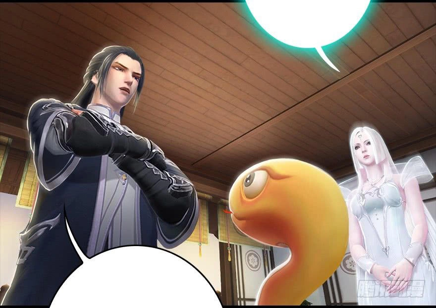 Cửu Hoang Đọa Huyền Sư Chapter 5 - 65