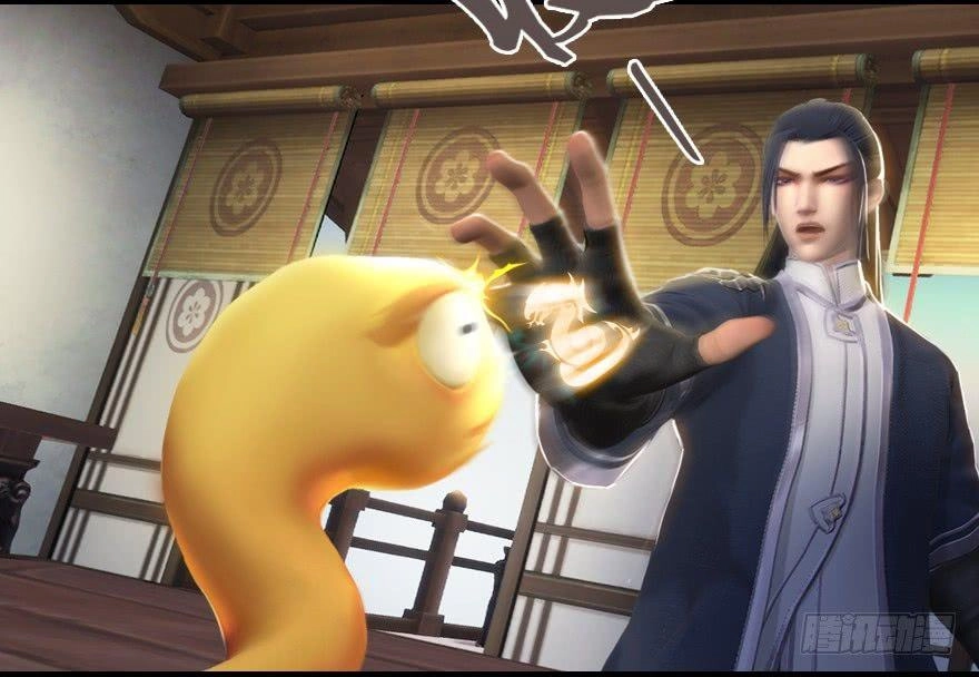 Cửu Hoang Đọa Huyền Sư Chapter 5 - 70