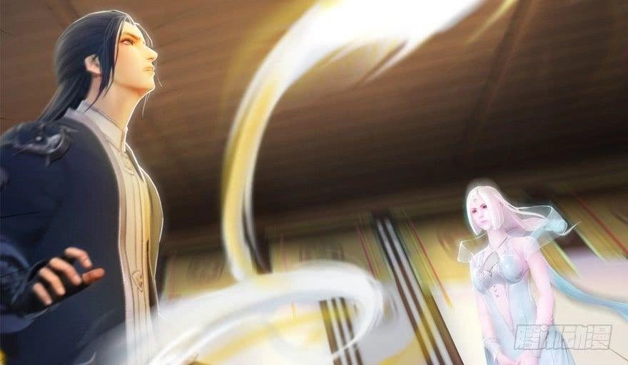 Cửu Hoang Đọa Huyền Sư Chapter 5 - 73