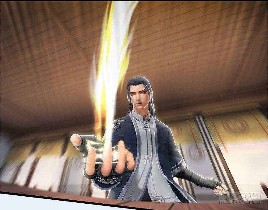 Cửu Hoang Đọa Huyền Sư Chapter 6 - 5