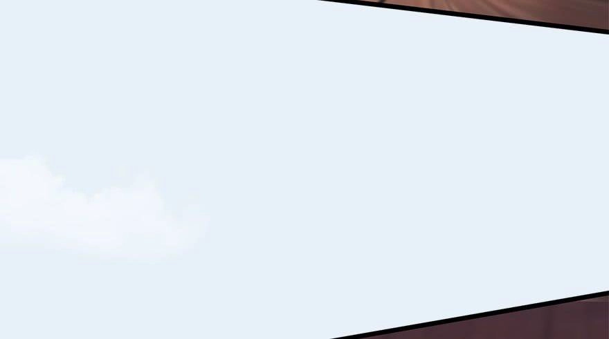 Cửu Hoang Đọa Huyền Sư Chapter 6 - 6